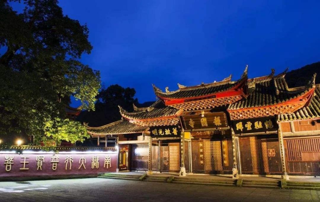 Jz Hotel Emei Emeishan Εξωτερικό φωτογραφία